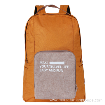 The manufacturer can cover the pull rod backpack, the schoolbag on the trunk, the folding travel bag and the canvas backpack